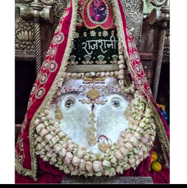 Jatin
