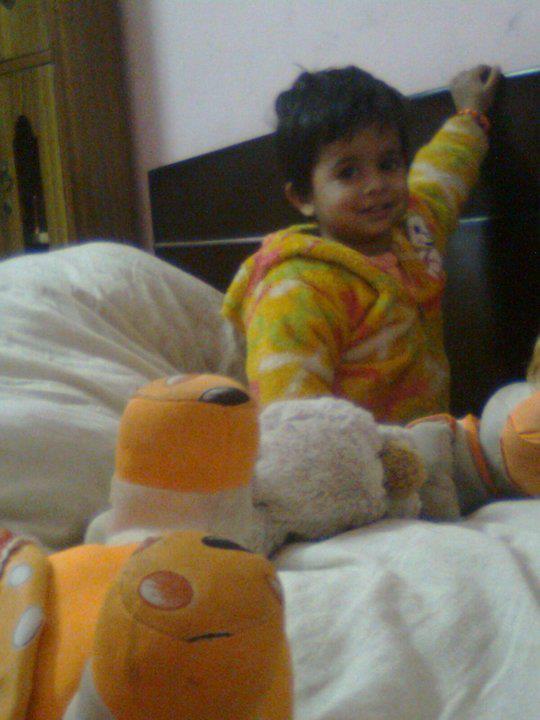 Atul