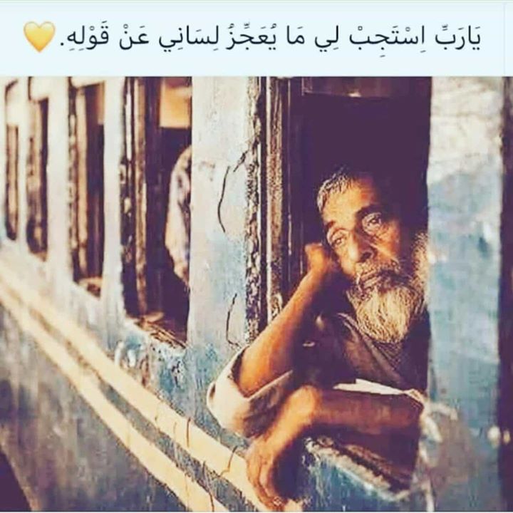 Musaab