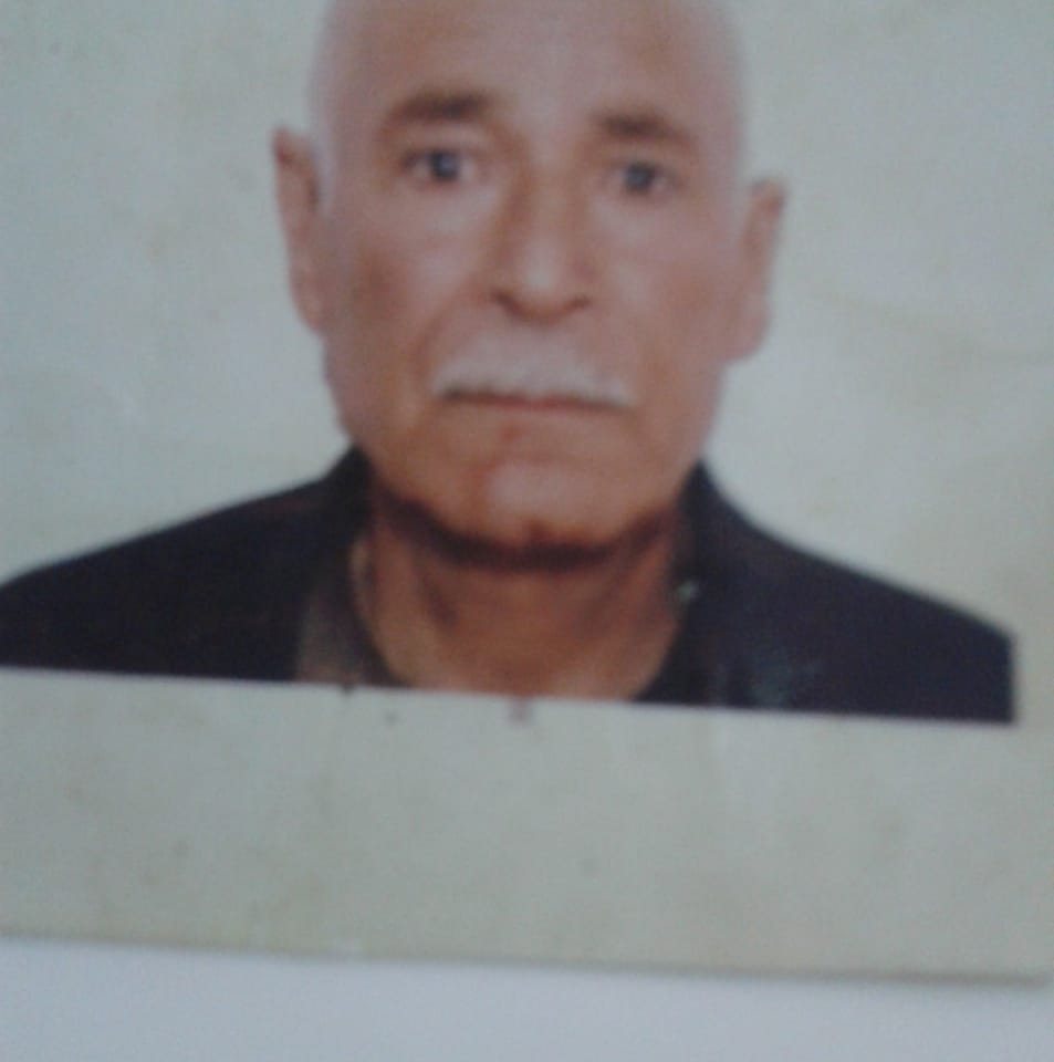 Aliali