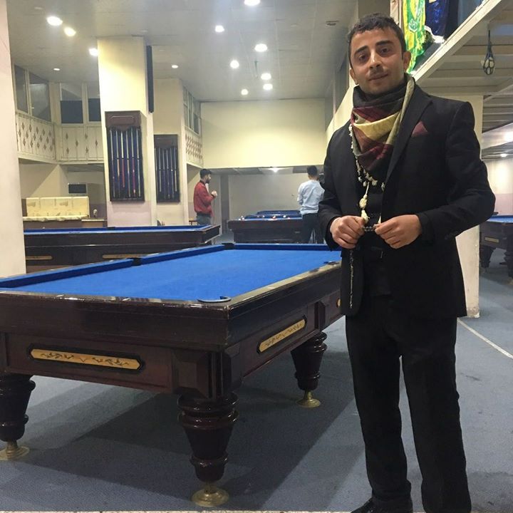 Ibrahim