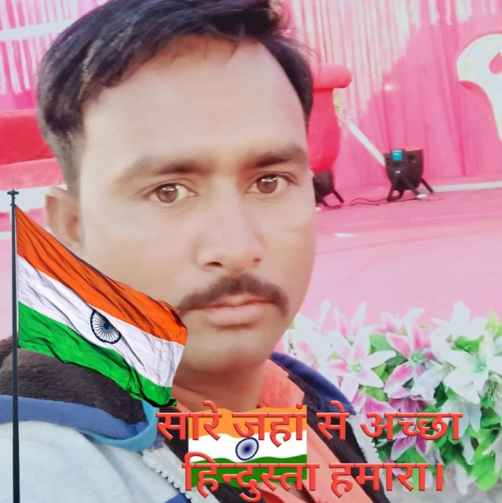 Babulal