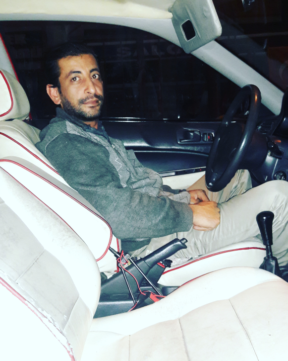 Cemil