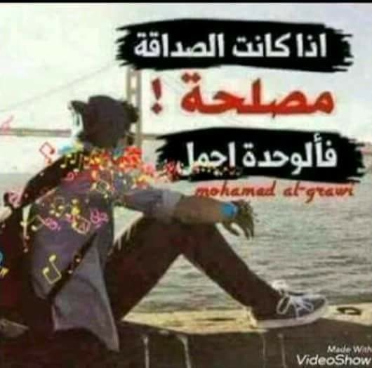 أبو