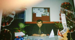 Ergül