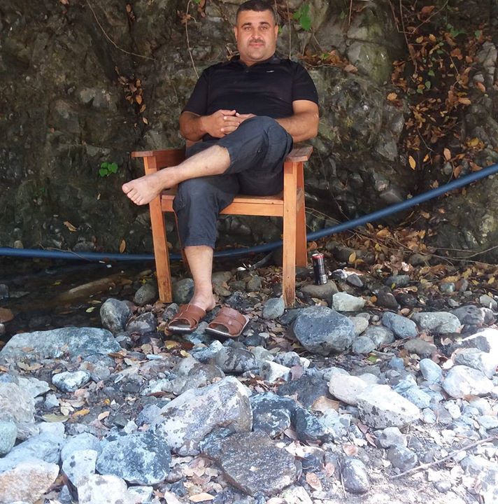 Cemil