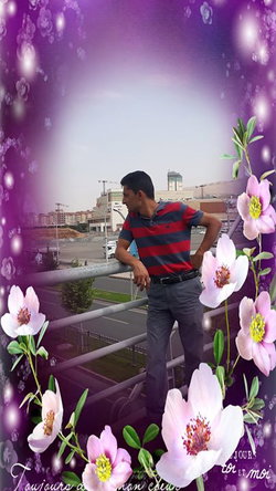 Taner