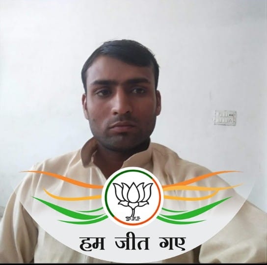 चौधरी