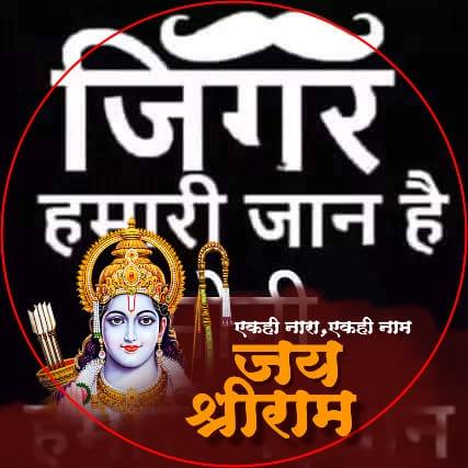 Mukesh