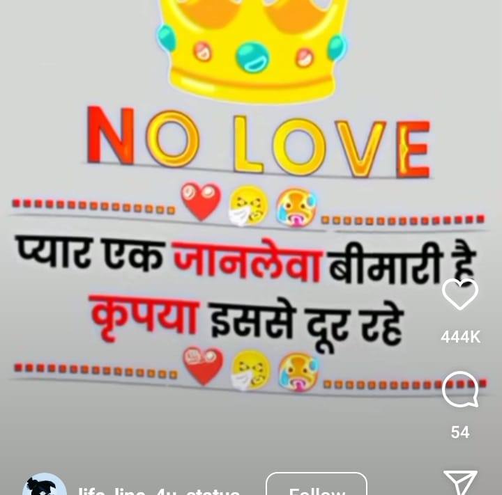 Deepak