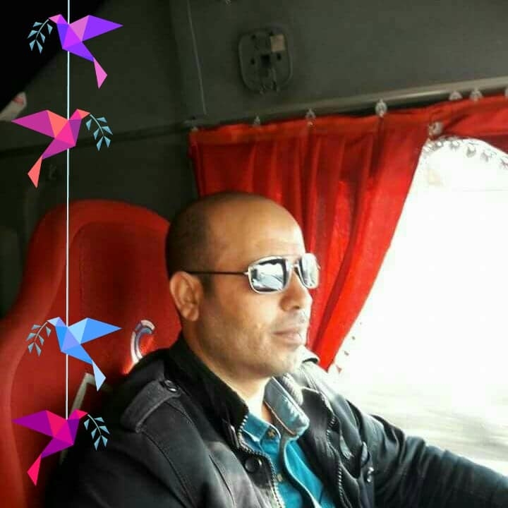 Halil
