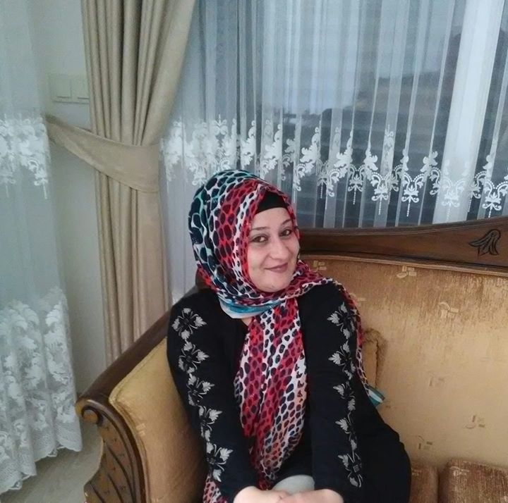 Emine