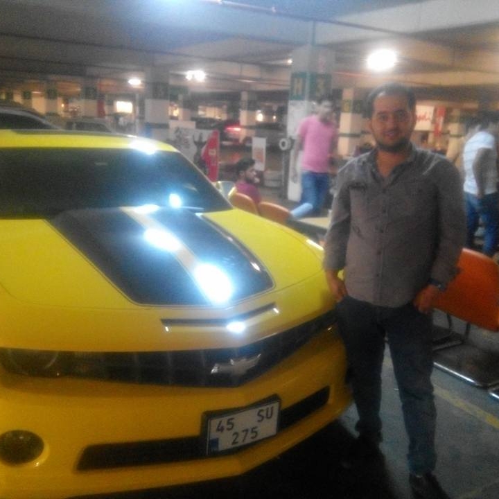 Halilibo
