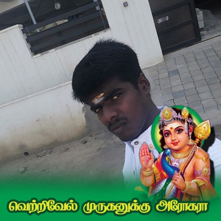Thala