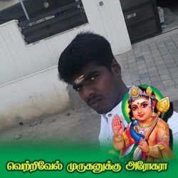 Thala