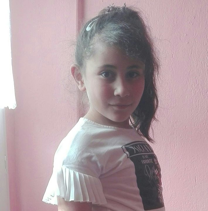 Anıl