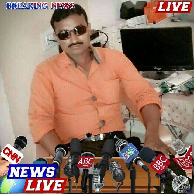 Mahesh