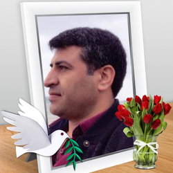 Halil
