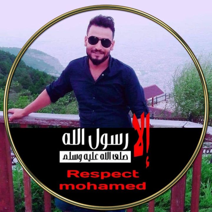 Alfourati