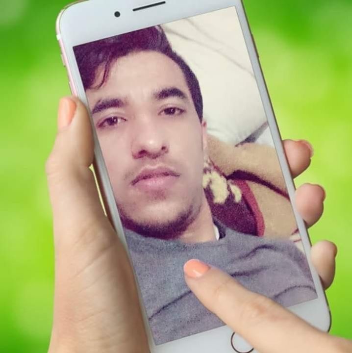 خیسته