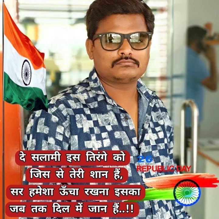 Vishalsinh