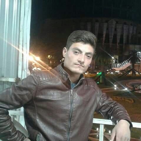 زین
