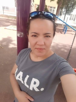 Eslem