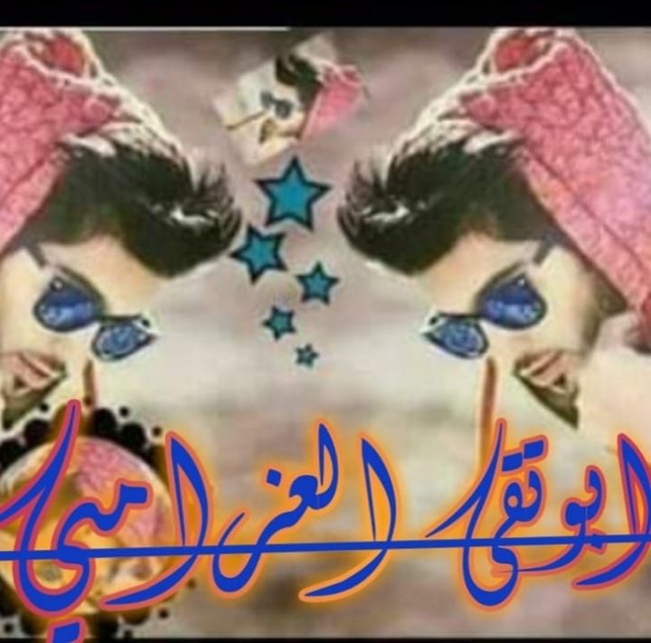 فہرحہأنہ