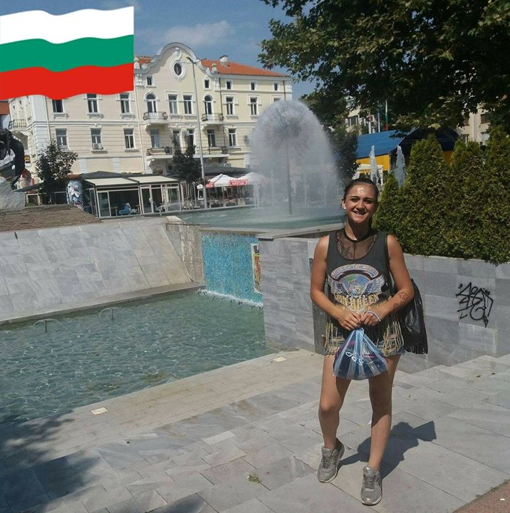 Селин