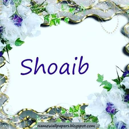 Soheb