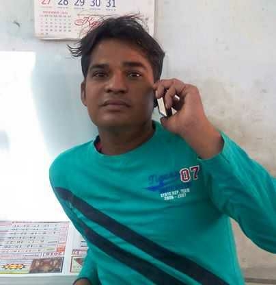 Kamal