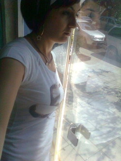 Ayşegül