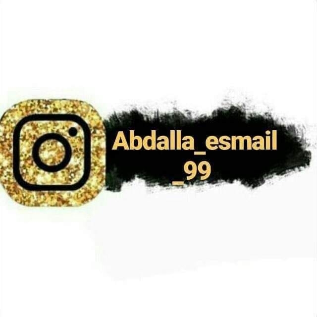 Abdalla