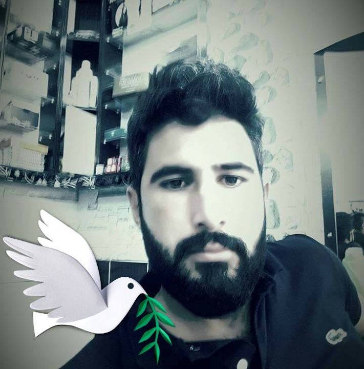 Emir