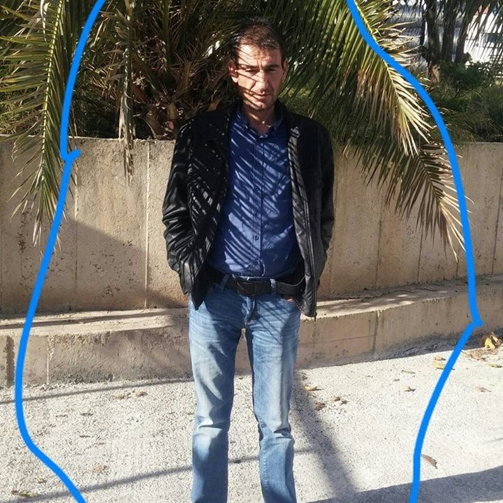 Erdal