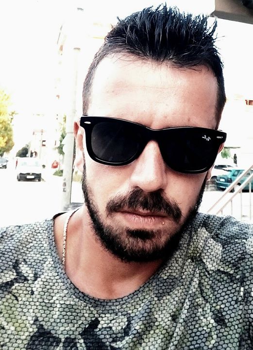 Emre