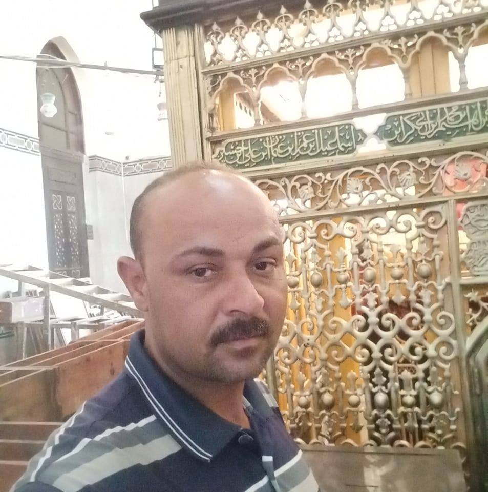 السيد