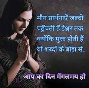 Vikas