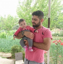 Cemil