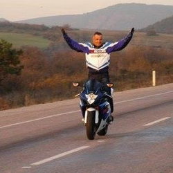 Erdal