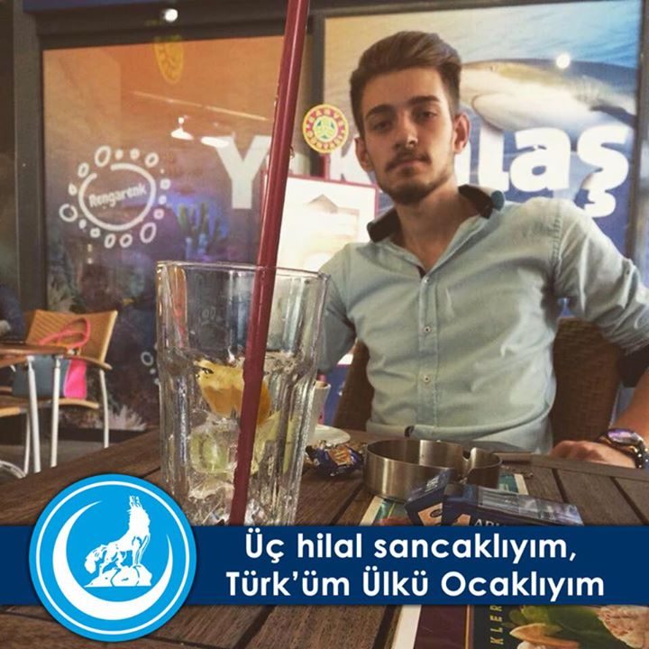 Emre