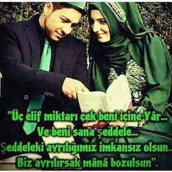 Kıvanç