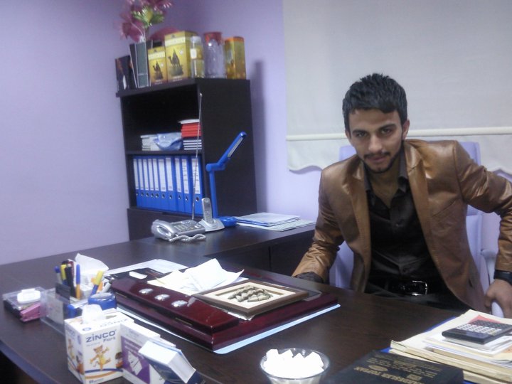 Hamit