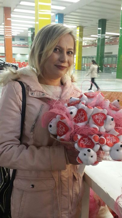 Emine