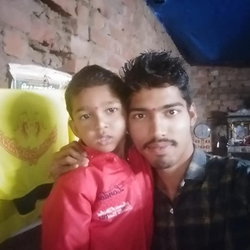 Avinah