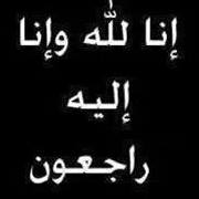Mohmed
