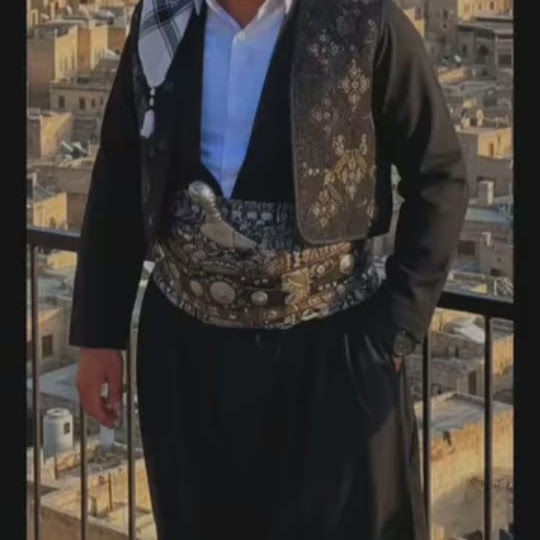 Erdal