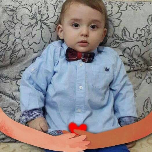Meral