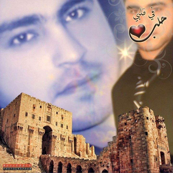 الخليفة