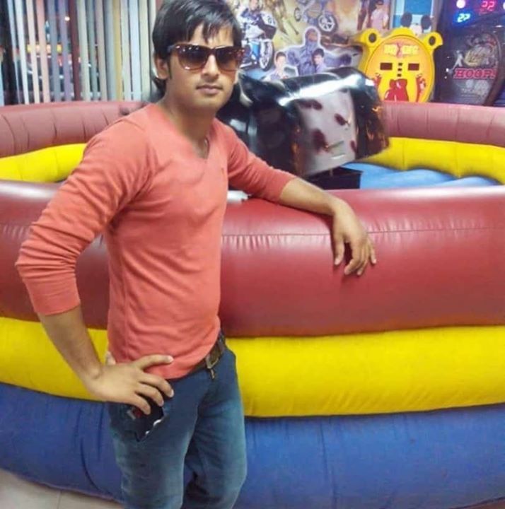 Raj